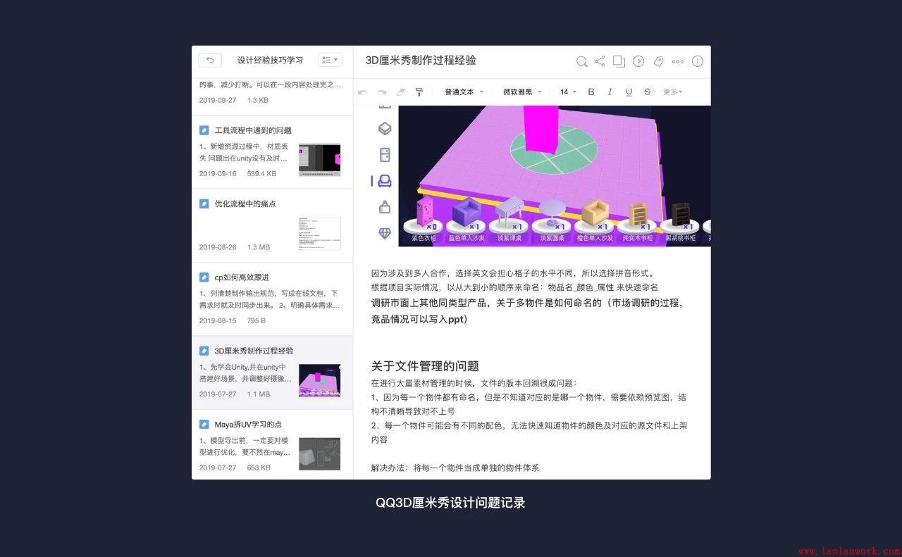 點擊查看原圖 12198423a536ff1d106cd06770d7098d.jpg