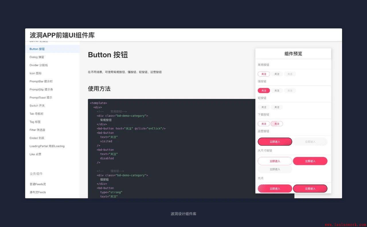 點擊查看原圖 321b7b91cfcb6febb9232766a53408da.jpg