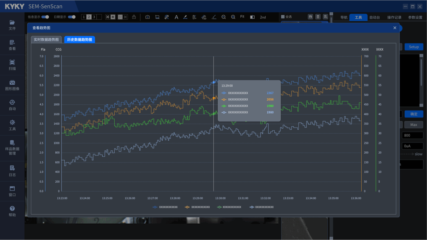 系統(tǒng)UI界面設(shè)計,ui界面設(shè)計