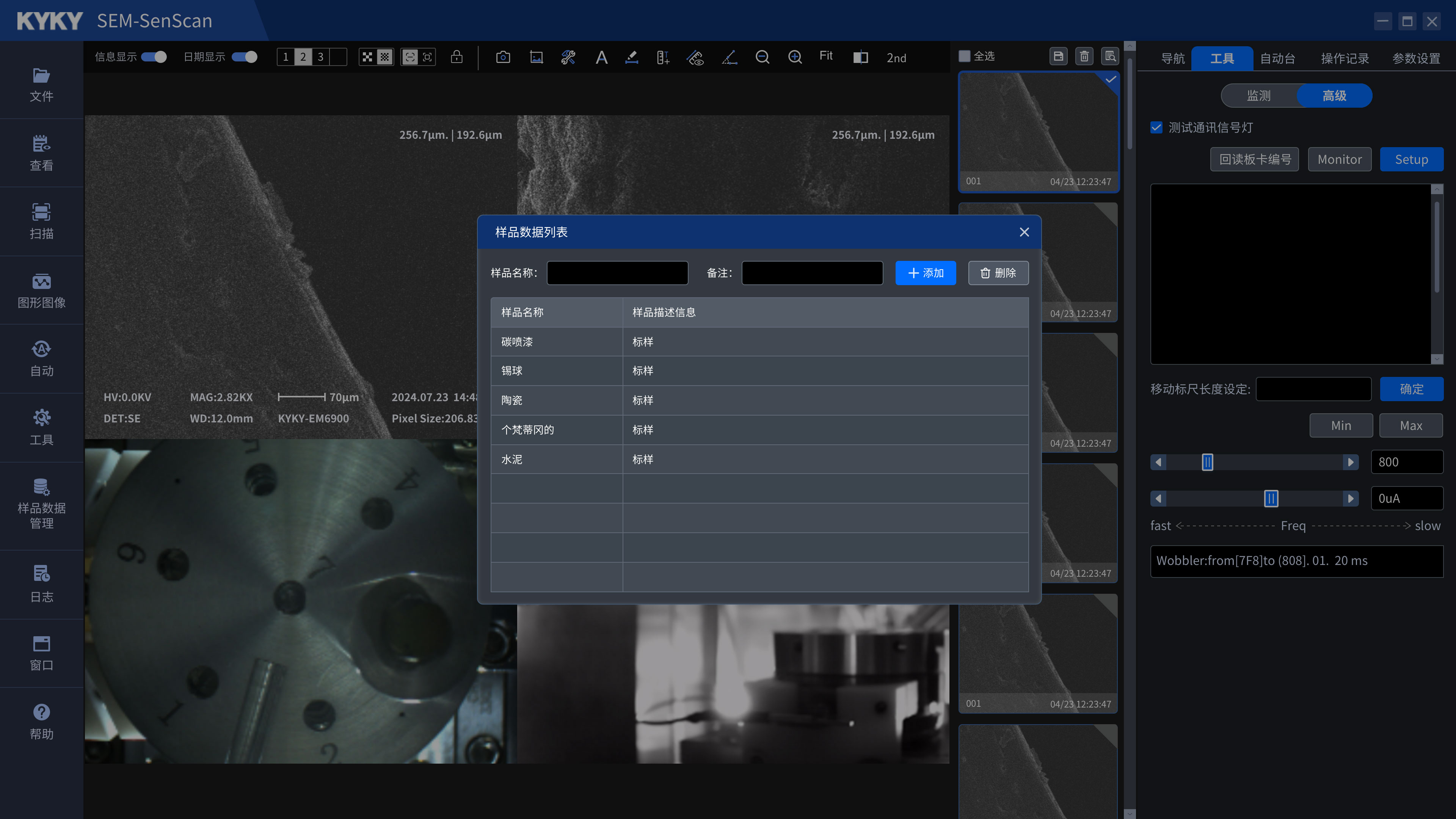 系統(tǒng)UI界面設(shè)計,ui界面設(shè)計