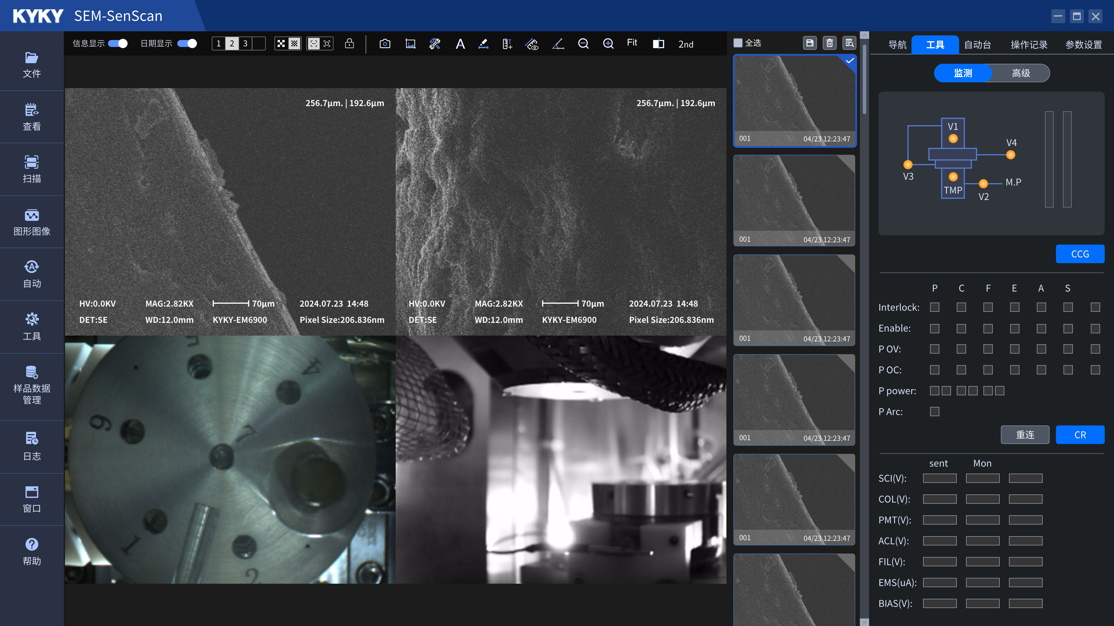 系統(tǒng)UI界面設(shè)計,ui界面設(shè)計
