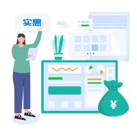 蘭亭妙微UI設(shè)計(jì)公司-我們是個(gè)小而美的公司，人員15人，自購(gòu)辦公場(chǎng)地，低成本運(yùn)作，設(shè)計(jì)好，報(bào)價(jià)低，對(duì)每一個(gè)項(xiàng)目認(rèn)真負(fù)責(zé)，珍惜機(jī)會(huì)。